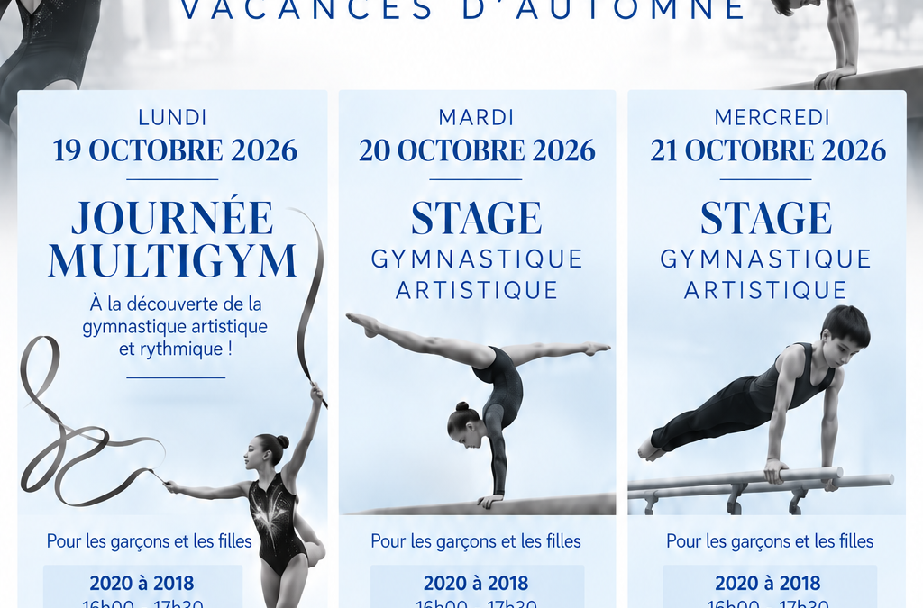Stages loisirs: 19, 20 et 21 octobre 2026